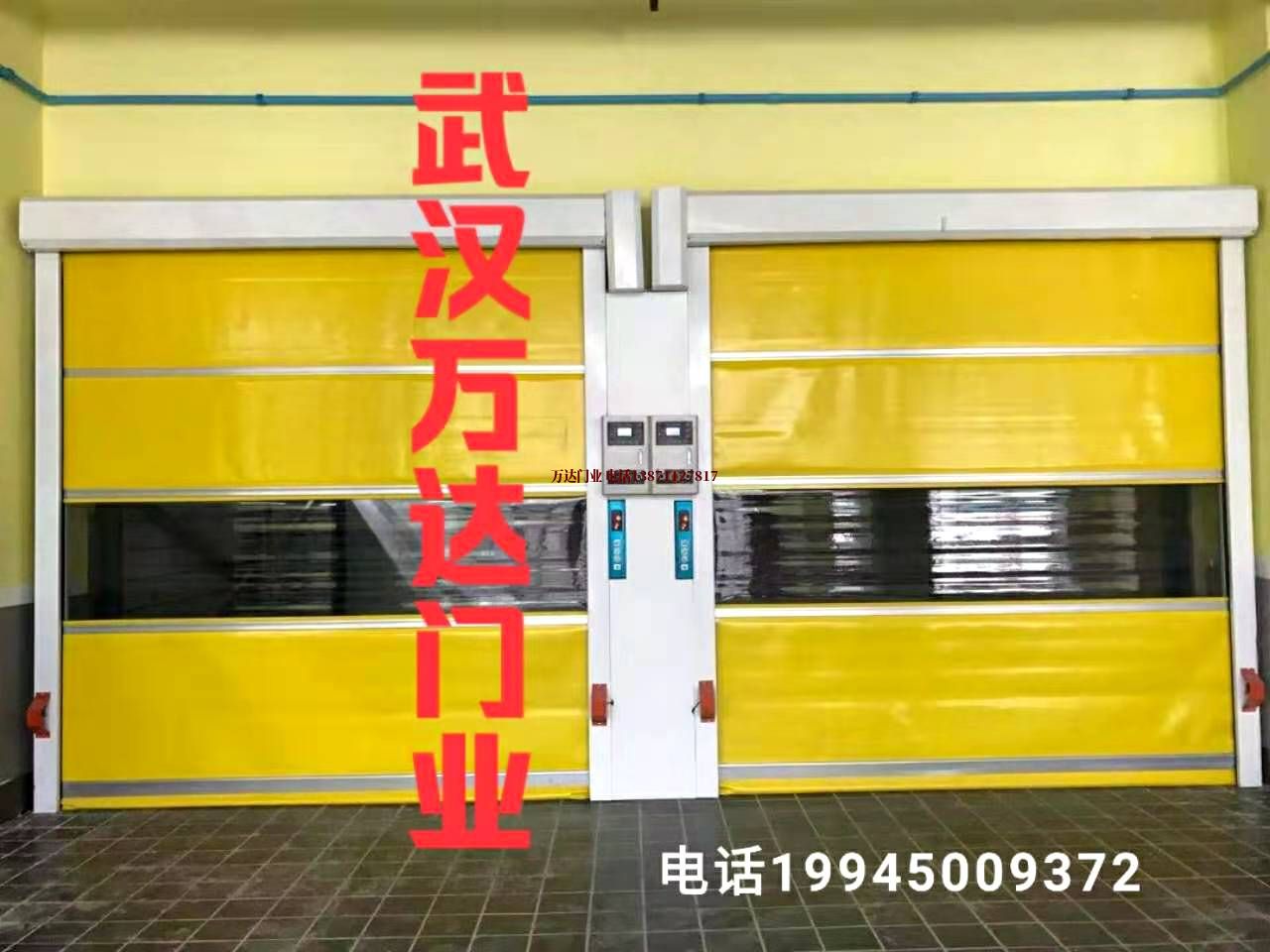 渑池柔性大门